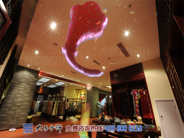 高端中式裝修竣工現場 VIP服裝店中式設計案例