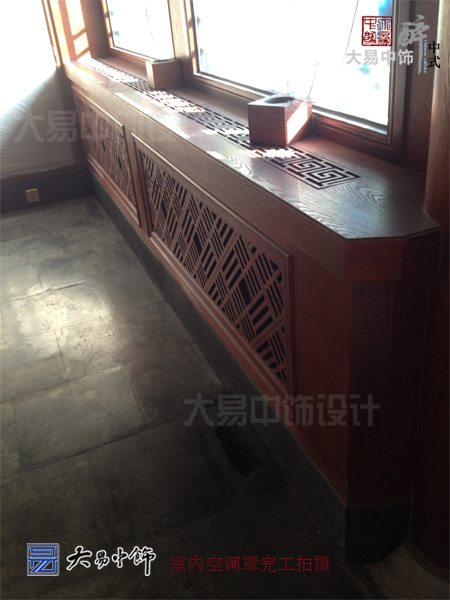 傳統中式四合院設計 集萃裝修竣工現場