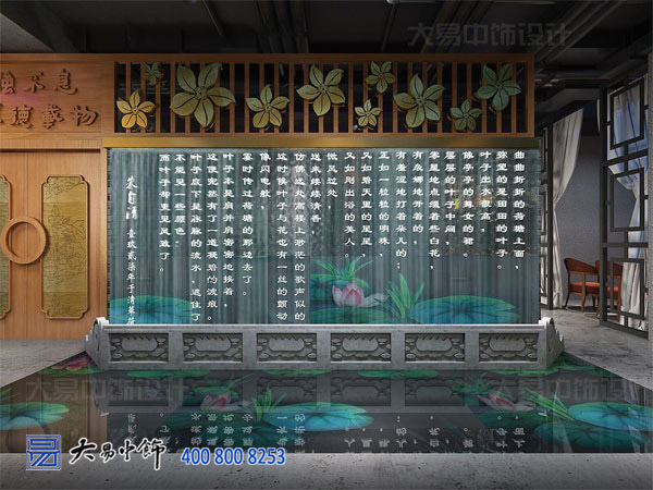 新中式餐飲設計學府藝術 北京清華園1911主題餐廳裝修